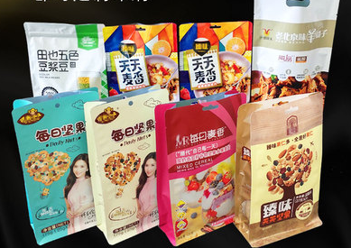 食品塑料包裝袋批發(fā) 食品塑料包裝袋批發(fā)