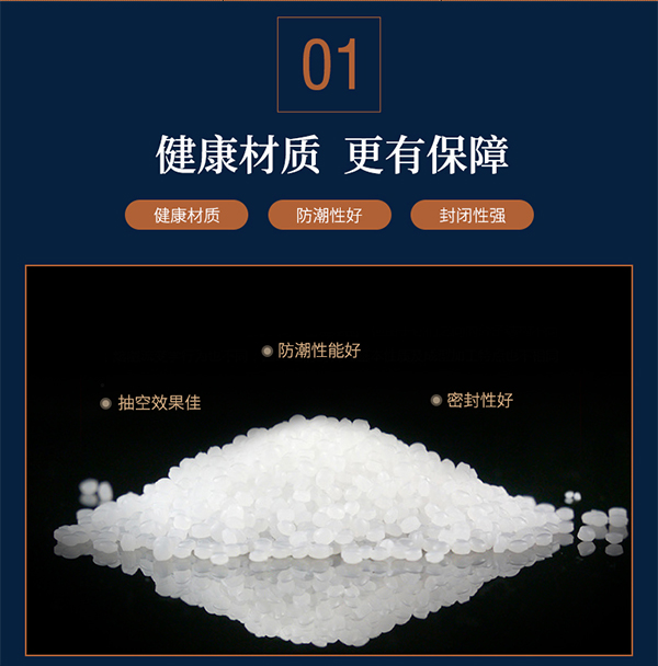 食品包裝袋蟲草五連袋 食品包裝袋蟲草五連袋