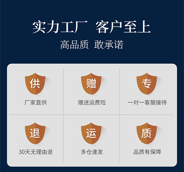 食品包裝袋蟲草五連袋 食品包裝袋蟲草五連袋