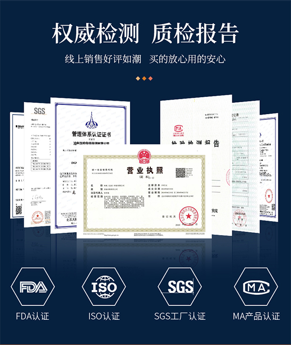 食品包裝袋蟲草五連袋 食品包裝袋蟲草五連袋