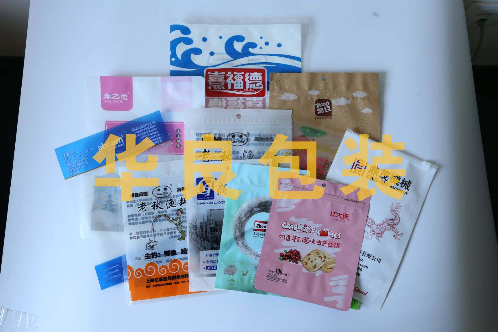 1696210413128312.jpg 77b.jpg