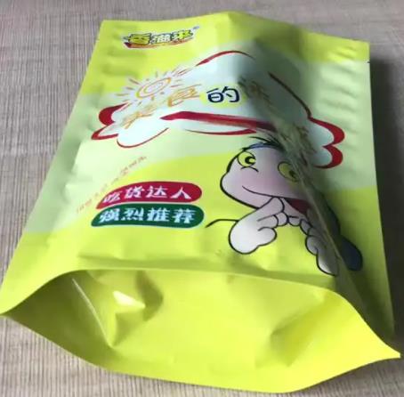 1702519911953818.jpg 011.jpg