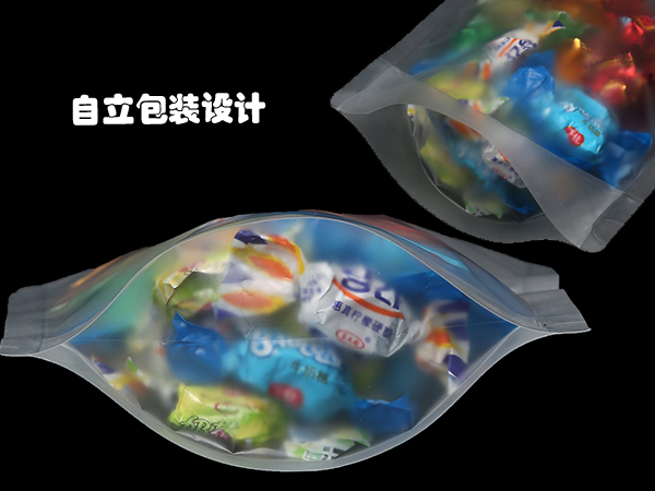 糖果包裝袋，自立自封食品包裝袋定制