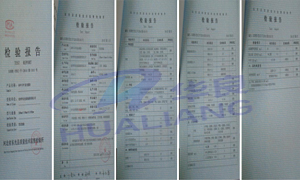 真空袋,食品包袋,真空包裝袋材料