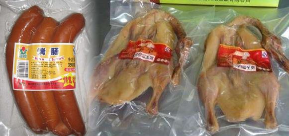 耐高溫蒸煮塑料袋的優(yōu)勢(shì)及分類有哪些?