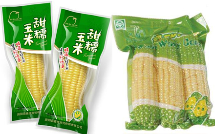 甜玉米，水果玉米包裝袋
