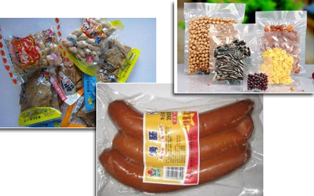 食品真空包裝袋為什么會(huì)脹氣？