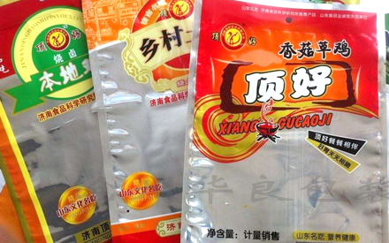 什么食品用真空包裝袋？