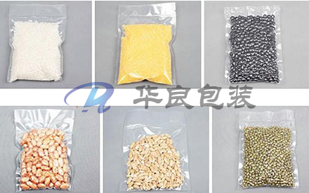 食品專用抽真空包裝袋什么材料的好？