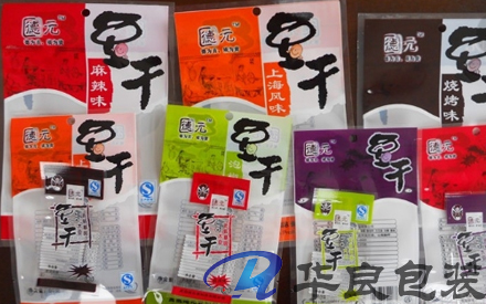 食物小真空包裝袋多少錢一個？