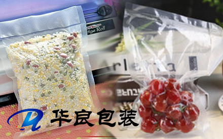 光面無紋路袋子怎么不能抽真空？