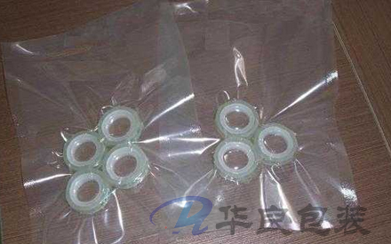 什么是綠色環(huán)保透明真空包裝袋？