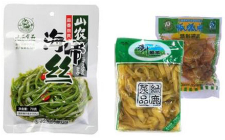 醬腌菜食品包裝袋常用的材料有哪些？