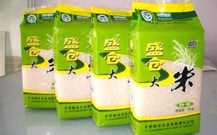 大米真空包裝袋價(jià)格多少錢一個(gè)？