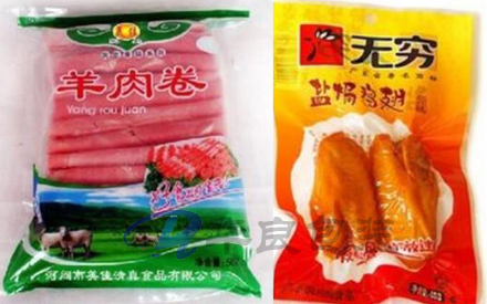 冷凍食品塑料包裝袋是什么材料生產(chǎn)的？