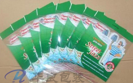 訂做食品塑料包裝袋需要多少錢？