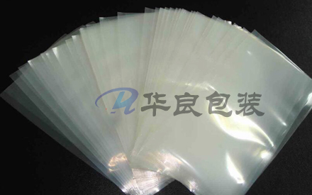 如何定制真空塑料包裝袋？