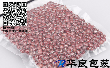 沈陽(yáng)什么地方批發(fā)紋路真空包裝袋？