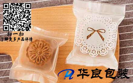 月餅可以使用真空包裝袋包裝嗎？