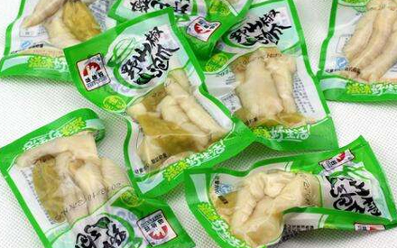 食品真空包裝袋什么價(jià)？多少錢？