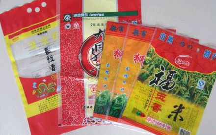 彩印真空包裝袋如何設計構(gòu)思？