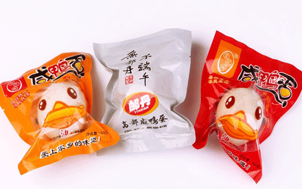 使用食品真空包裝袋有哪些注意事項(xiàng)？