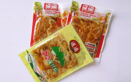 重慶哪里有賣(mài)真空包裝袋的？