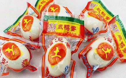 蒸煮真空包裝袋要什么材質(zhì)？