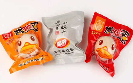 鴨蛋真空包裝袋一般是什么材質(zhì)？