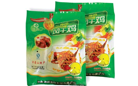 裝風(fēng)干雞需要用多大尺寸的真空包裝袋？