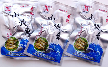 食品真空包裝袋在哪里有賣？