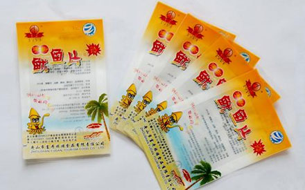 食品真空包裝袋什么材質(zhì)好？