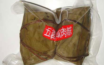 粽子真空包裝袋批發(fā)價(jià)格多少錢？