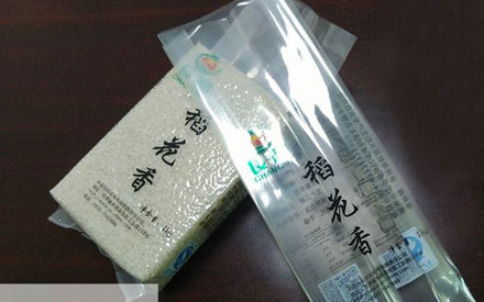 真空包裝袋的大米能儲存多久？