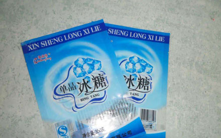 冰糖用什么材質(zhì)的包裝比較好？