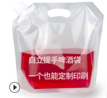 透明散裝啤酒袋哪里批發(fā)好？