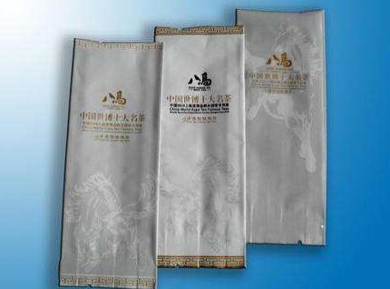 7克茶葉真空包裝袋尺寸是多少？