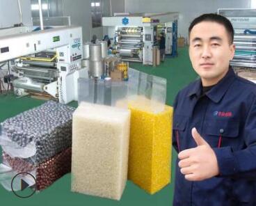  哪里有食品真空包裝袋批發(fā)？