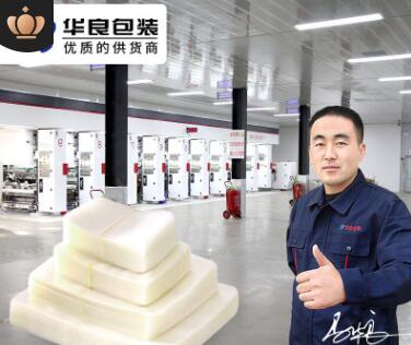 鹵蛋類制品真空包裝袋批發(fā)價格多少錢？