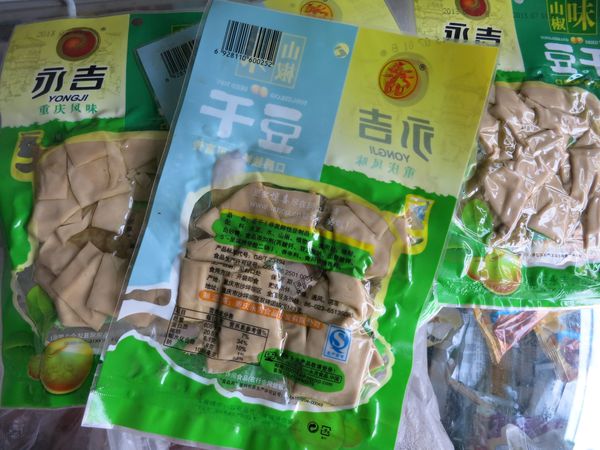  真空包裝的熟食能保存多久？