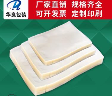 豆芽可以真空包裝嗎？