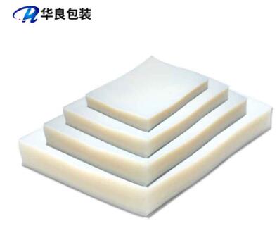 抽真空袋可以加熱嗎？