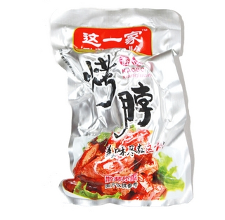 真空包裝熟食能冷凍嗎？