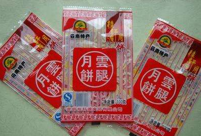塑料食品包裝袋多少錢一斤？哪里批發(fā)便宜？