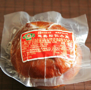 常溫下真空包裝的熟食能保存多久？