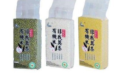 5公斤大米真空包裝袋的常規(guī)尺寸是多少？